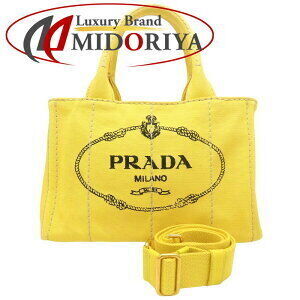 Prada Canapa Tote Handbag Canvas SOLE Yellow